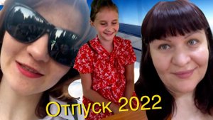 Впервые покажу Парня Анюты ❤️  влог Оксана Булат