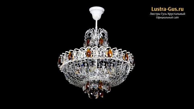 Хрустальная люстра «Астра Белая с подвесом чайная» - Гусь-Хрустальный завод
