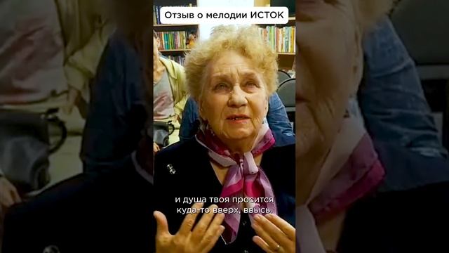 Это такая отрада для души! #сказочныймир #солнечныйпринц #исток