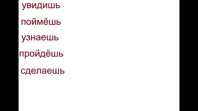 № 135 Русский язык разговорный: ХРЕН /сленг смотреть онлайн