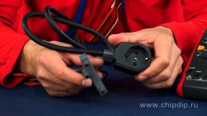 UT71E мультиметр цифровой True RMS