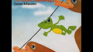 Винил Страны Советов - ДЕТЯМ, сборник 8 (ВСС 38)