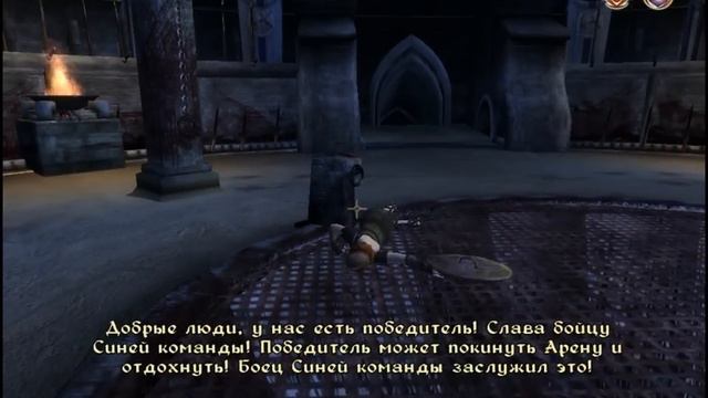 Прохождение TES 4 Oblivion на максимальной сложности [часть 4]