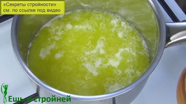 ТОПЛЕНОЕ МАСЛО. ? Как сделать топленое масло для ПОХУДЕНИЯ