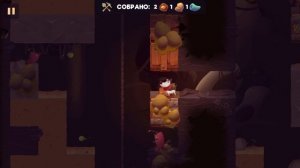 My Diggy Dog 2. Level 52. 3 Stars Walkthrough.