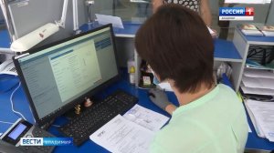 "Энергосбыт Волга" проводит весеннюю акцию во Владимирской области