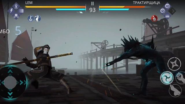 Цена жадности - с теневым секатором. Событие "Безумие на рынке". Игра Shadow fight 3.