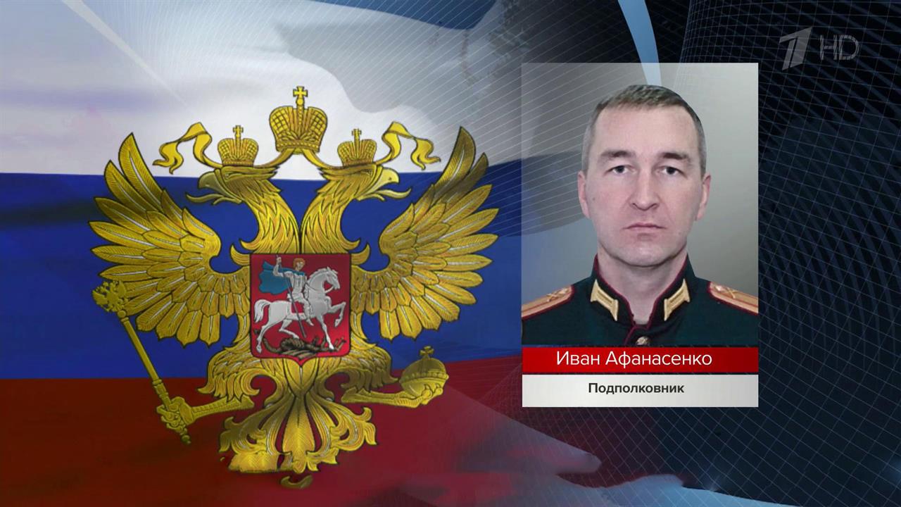 Российские военные проявляют героизм в ходе спецоперации по защите Донбасса