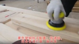Эксцентриковая пневмошлифмашина
