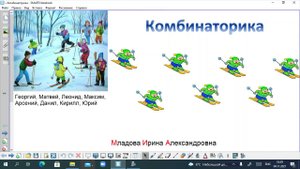 Во сколько раз вероятность события "выпадет ровно 5 орлов" больше вероятности "выпадет 4 орла"