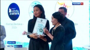 В Улан-Удэ прошла 17-ая республиканская премия "Хрустальный валенок"