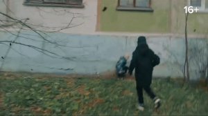 Апокалипсис - ТРЕЙЛЕР ФИЛЬМА (ПРЕМЬЕРА 13.11.23)