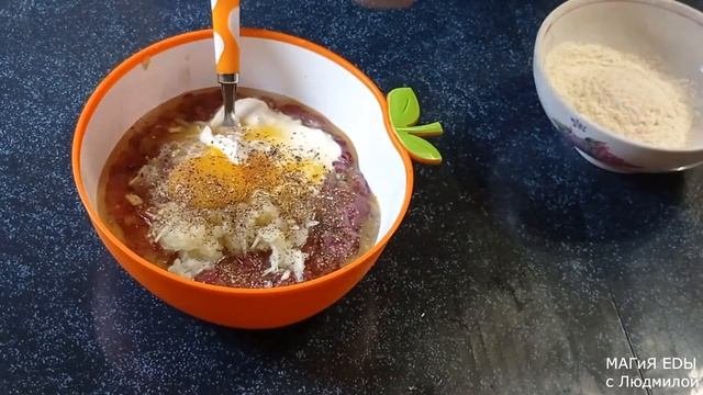 Печеночные растрепки