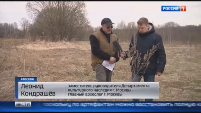 Поймали камрада. Закон о кладоискательстве. Ложь СМИ.