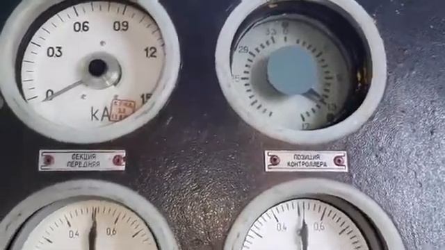 ВЛ80 с нет набора сброса позиций смотреть онлайн