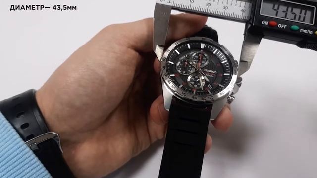 Часы Seiko SSB325P1   Обзор, Настройка, Замена Батарейки