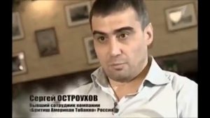 ШОК! Табачные компании НИКОГДА не скажут об этом! Внутри сигареты    не табак!!!