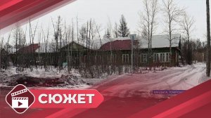 Здание томпонского противотуберкулезного диспансера находится в аварийном состоянии