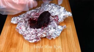 Салат РОЗОВЫЙ ФЛАМИНГО необычайно вкусный и легкий Без майонеза Люда Изи Кук салаты Идеи для Салато