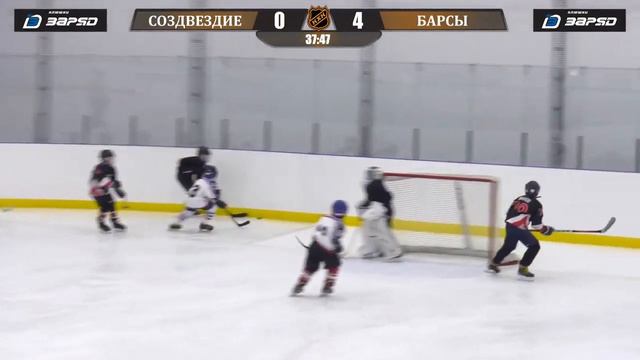 2021 09 12, Снежные барсы, вторая игра. Ещё гол смотреть онлайн