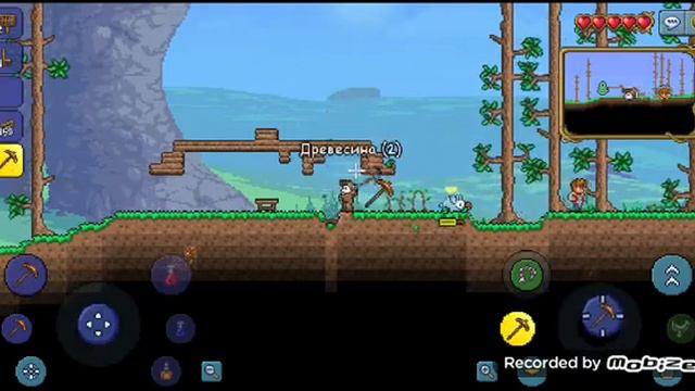 Terraria 1.4.0.2 смотреть онлайн