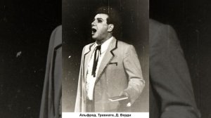 "Гори, гори, моя звезда", Пётр Булахов, слова Василия Чуевского