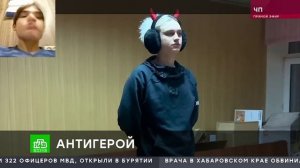 Блогера Никоглая депортируют из России реакция Лëхи