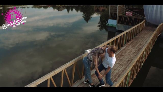 Латина клуб BachataBoom, видеосъемка Москва-Калуга смотреть онлайн