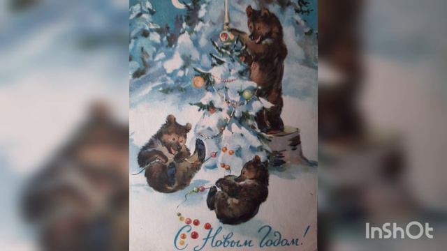 Открытки "С Новым годом!" 1950- 1960 гг. Моя коллекция 1 часть. смотреть онлайн