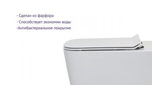 Подвесной унитаз BERGES Floe Rimless. Обзор