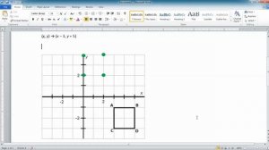 Drawing Coordinate Points and Segments in MS Word