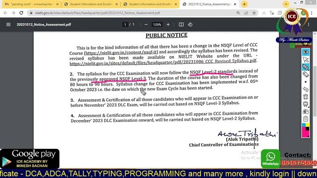 Big changes in Nielit  || O level correction form || July23 certificate