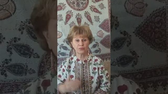 Наталья Бензионович. Берегиня - Хранительница домашнего очага своего Рода и Рода мужа. смотреть онлайн