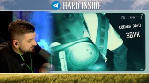 Перезалив. HARD PLAY РЕАКЦИЯ Снял НЕЧТО в GhostBuster Разбор 3 НОЧИ в Замке с привидениями