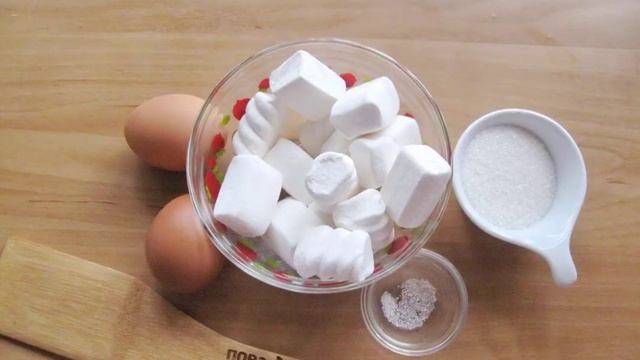 Крем из маршмеллоу