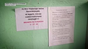 ЖЕНЩИНА УБИЛА ТРОИХ СВОИХ ДЕТЕЙ И ТРИ МЕСЯЦА ЖИЛА С ТРУПАМИ