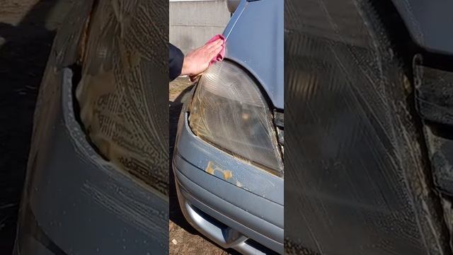 Азелит для фар смотреть онлайн