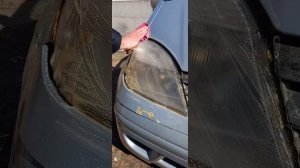 Азелит для фар