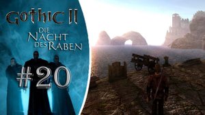 Вперед в лагерь! Прохождение Готика 2 Ночь Ворона #20 Челендж за лучника!