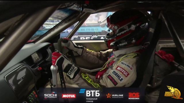 ГОЧА TOP-4 | SOCHI DRIFT CHALLENGE 2021/22 | Round 1 смотреть онлайн