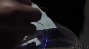 плазма четвертое состояние вещества