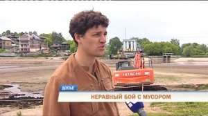 Пермяки усомнились в качестве очистки Мотовилихинского пруда