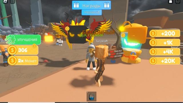 Among Us + Roblox смотреть онлайн