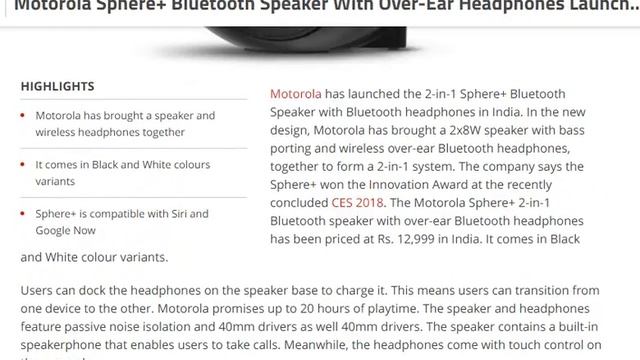 tech news:Motorola Sphere+ Bluetooth Speaker With Over-Ear Headphones Launched in India смотреть онлайн