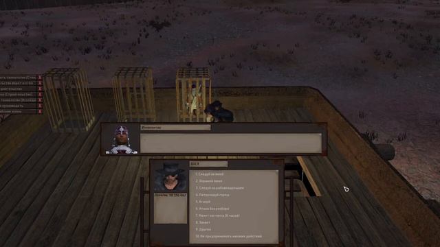 Краткий гайд по вербовки рабов kenshi смотреть онлайн