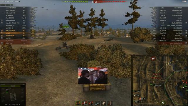 Это по твоему урон?! смотреть онлайн