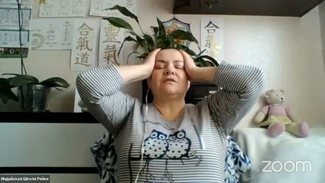 Освобождение от эмоций, наполнение Светом и Любовью пространств внутренних и внешних. День первый.