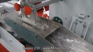 ?Машина для целлофанирования картонных коробок Minipress.ru