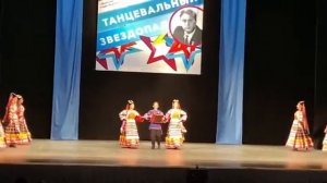«Калужские переборы», Народный хореографический ансамбль Калинка им А. Н. Филиппова , 16.10.2022