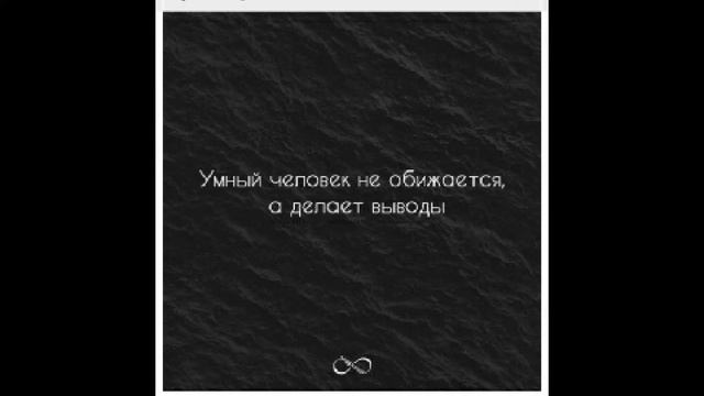 Картинки со Смыслом смотреть онлайн
